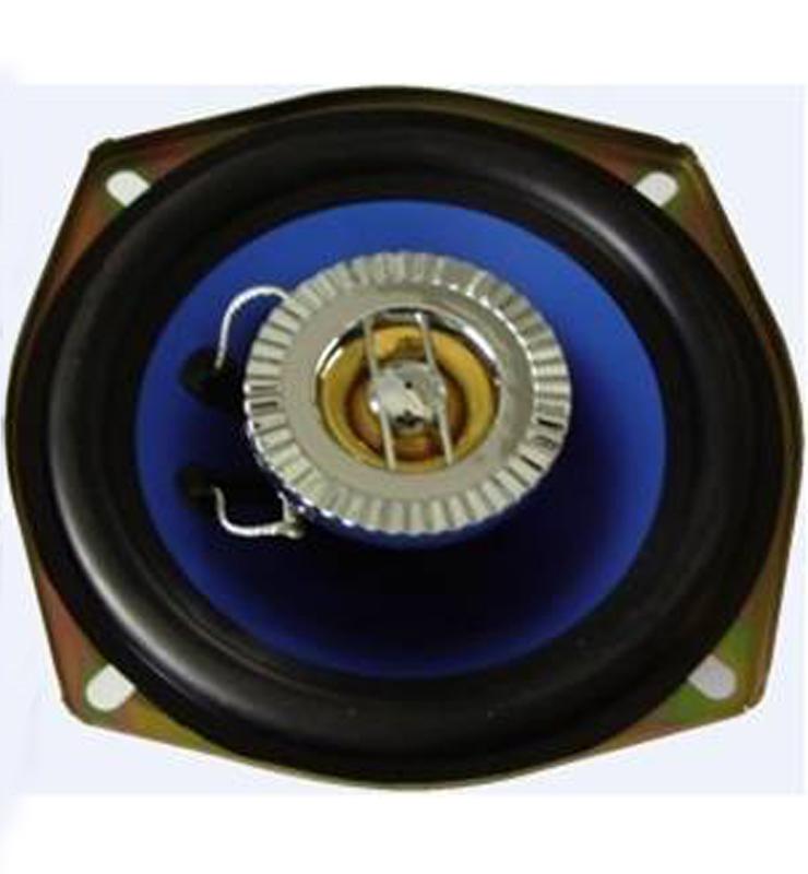 Speaker YC-H520