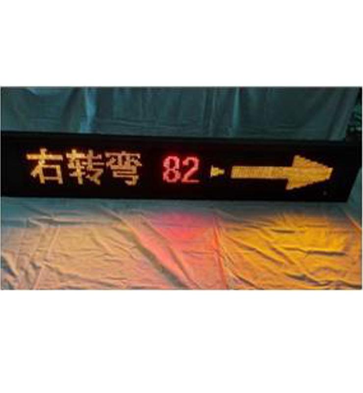 Bus electronic road sign KLLP-01