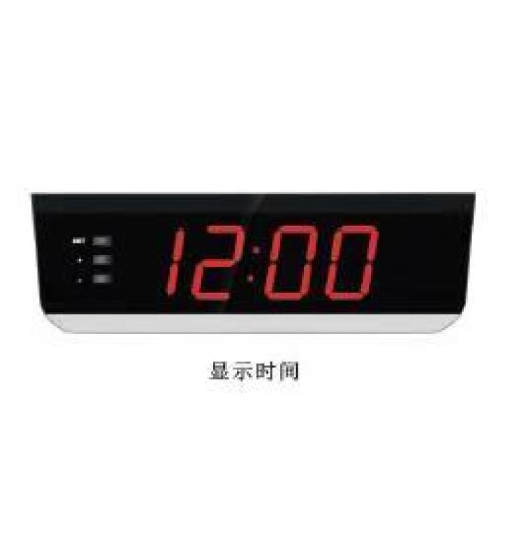 Ceiling-mounted electronic clock KL230-01