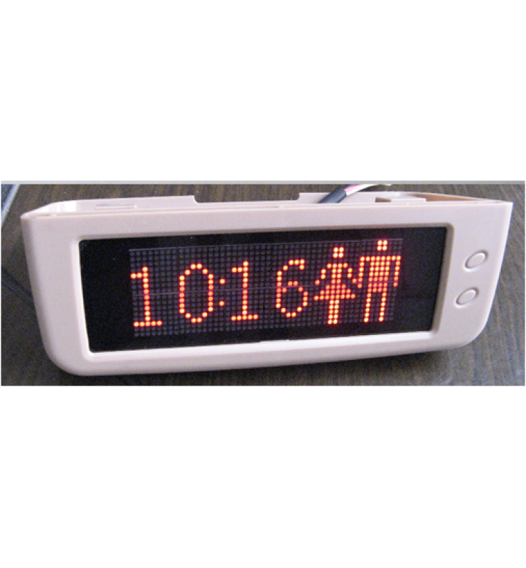 Ceiling electronic clock